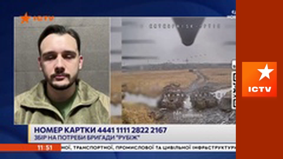 Інформаційний марафон