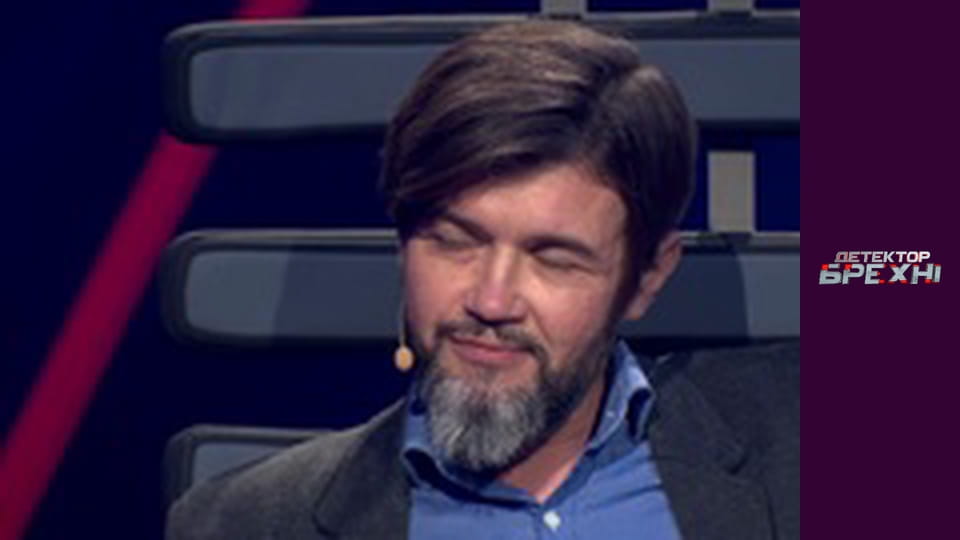 Lie Detector Season 11 Episode 15