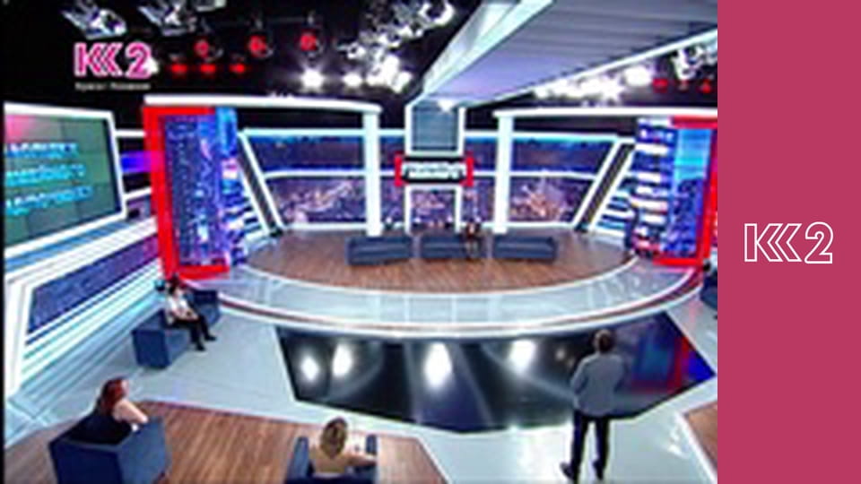 Стосується кожного S8E61