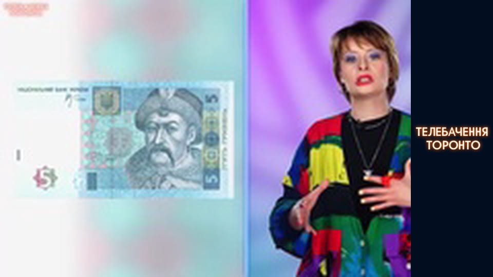 Втрата ядерки, Ірина Білик у праймі, долар по 1,7, поява гривні, Андрій Єрмак: Україна 30 років тому