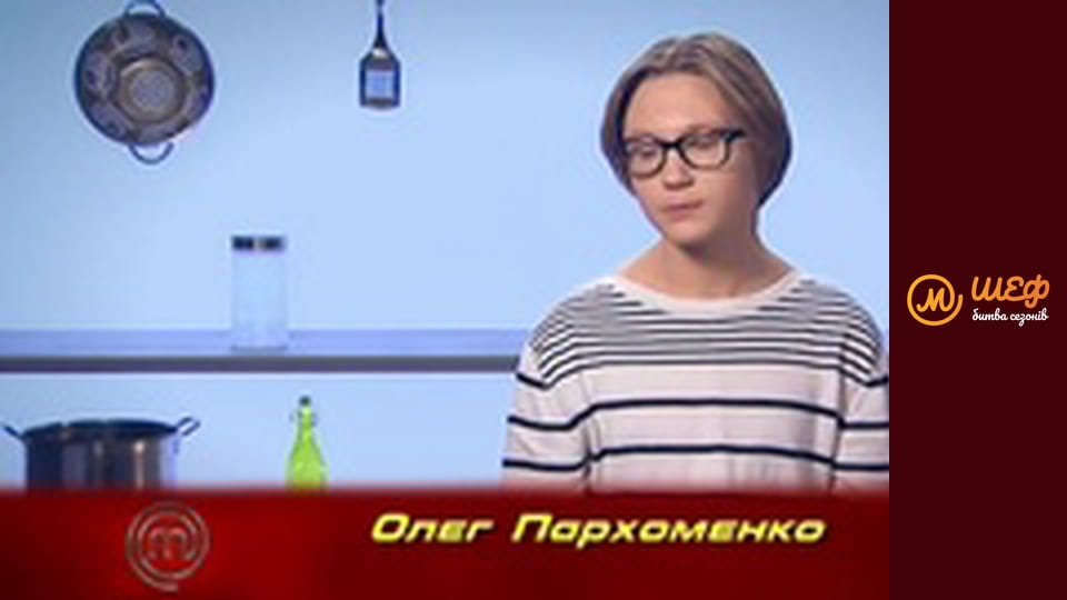 MasterChef Culinary Graduation, Season 1, Episode 9, Part 3