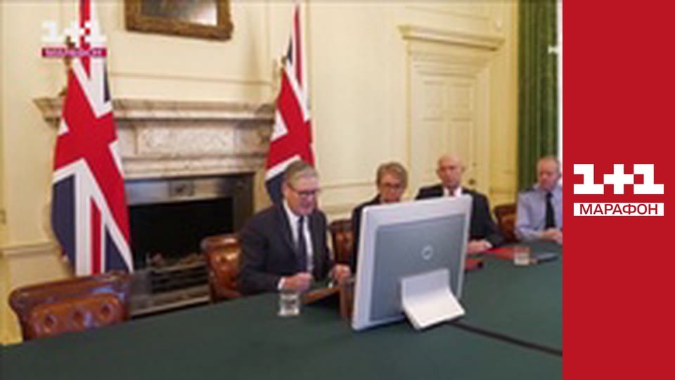 "Єдині новини". Телемарафон.