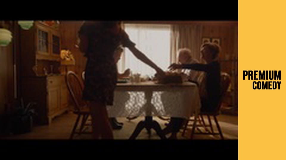 Зіграти з друзями