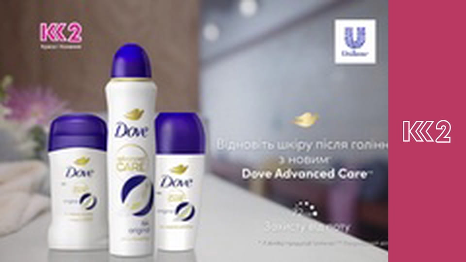 Сімейний суд E8 - Парі