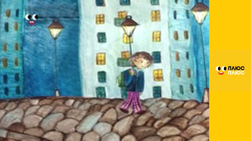 Казка з татом