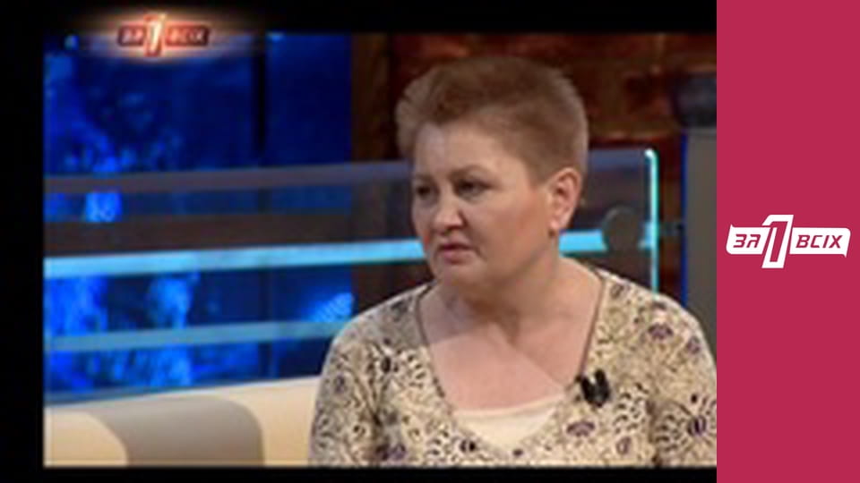 Делёжка денег. Часть 1