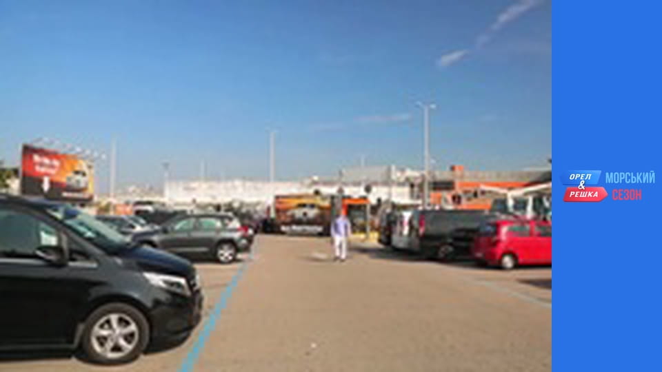 Морской сезон 2 - Выпуск 15 - Амальфитанское побережье