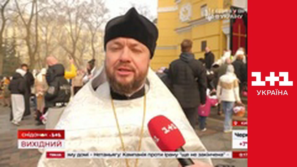 Сніданок. Вихідний