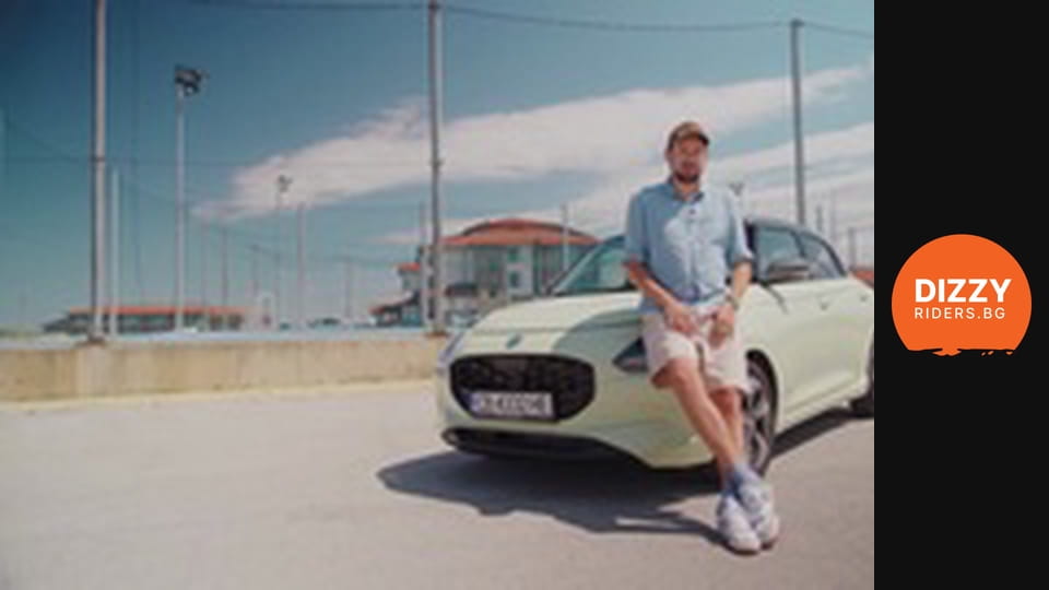 DIZZY RIDERS Сезон 1 Епізод 41