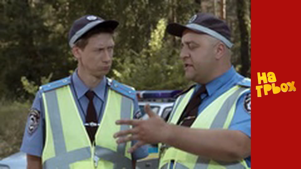 Сезон 5 Епізод 19