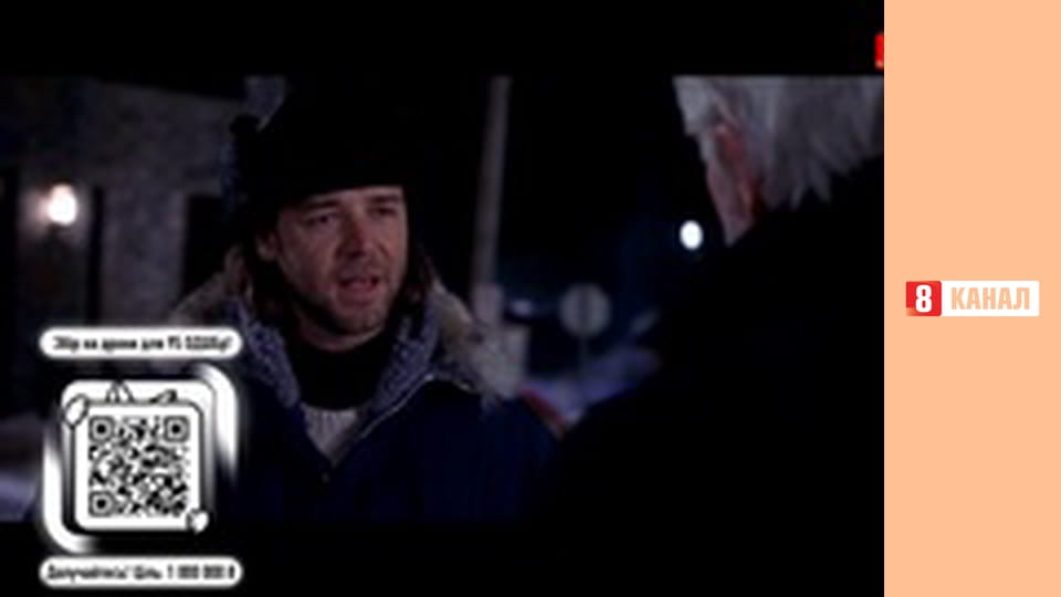 Художній фільм.