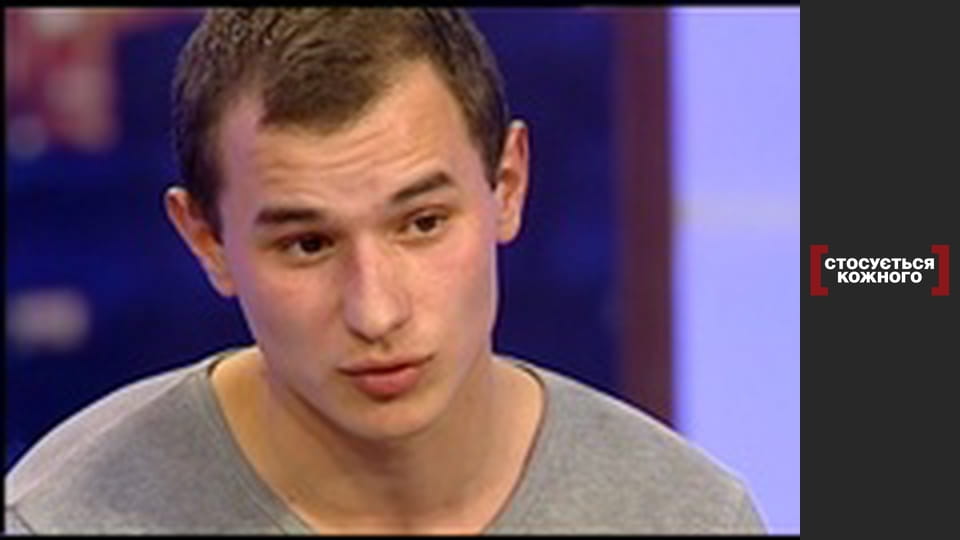 Правда про прийомне життя.