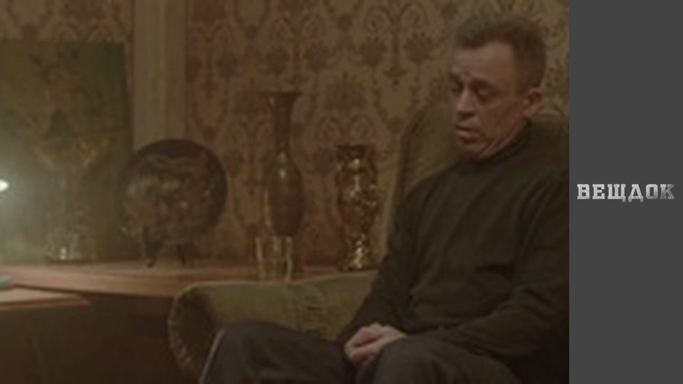 Ноктюрн у чорному