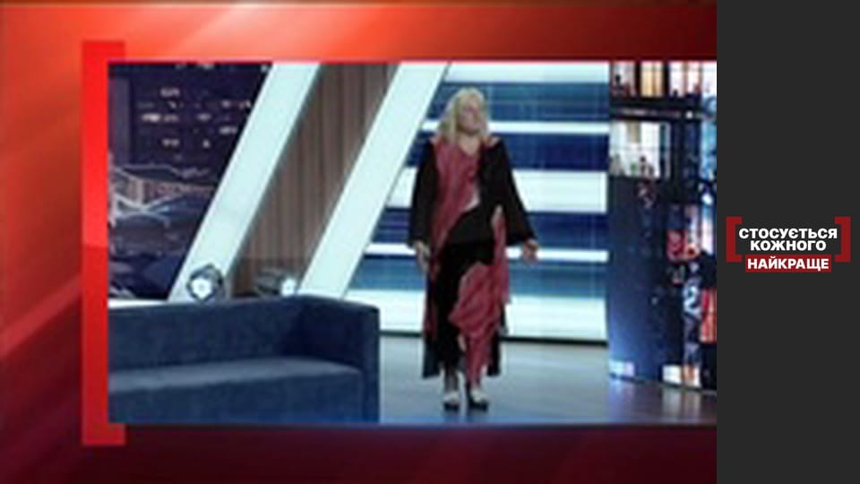 Незаконные родители. Возвращение сына