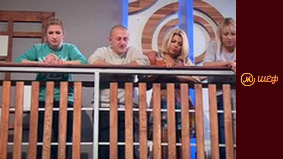 Сезон 7, Выпуск 17, Часть 9