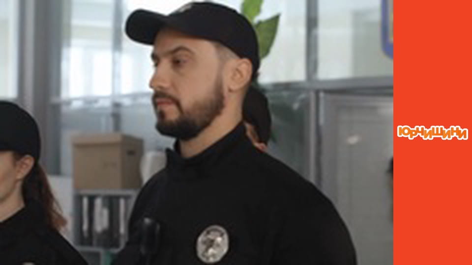 Т/с "Юрчишини" - Сезон 1 Серія 10