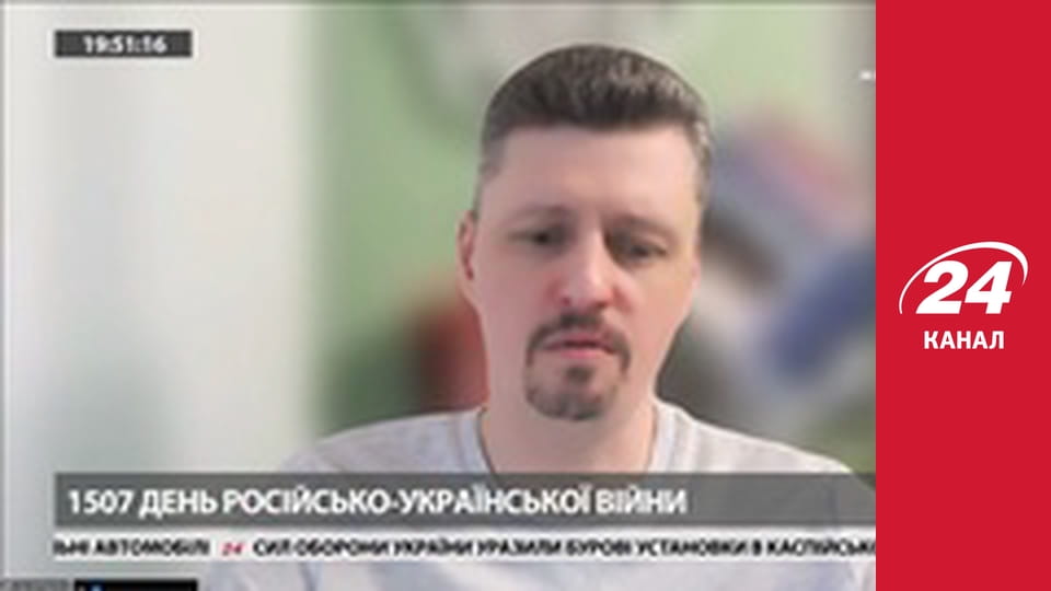 Марафон 24 каналу