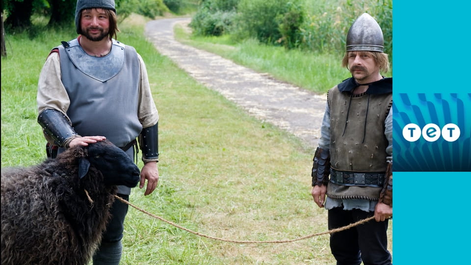 Стоптані туфельки