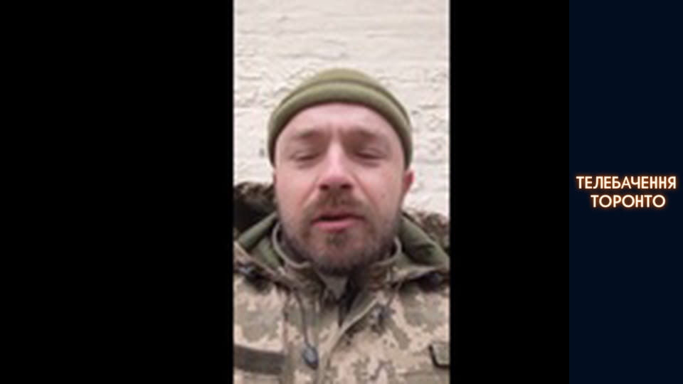 Російсько-Українська війна - серія 8