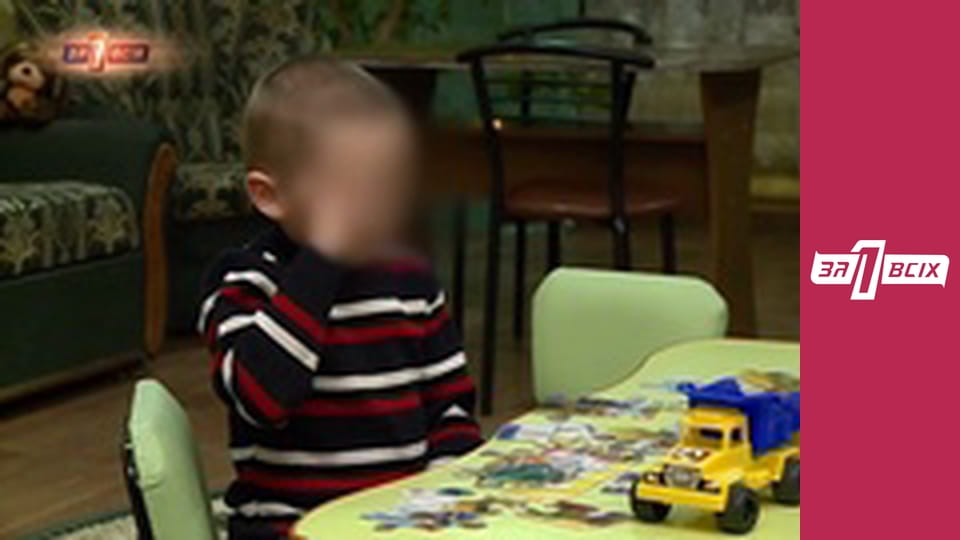 Кіровоградські діти Частина 3