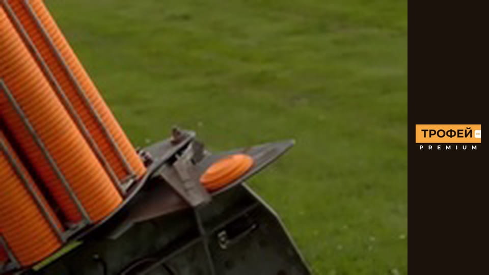 Спортінг. Серiя 44