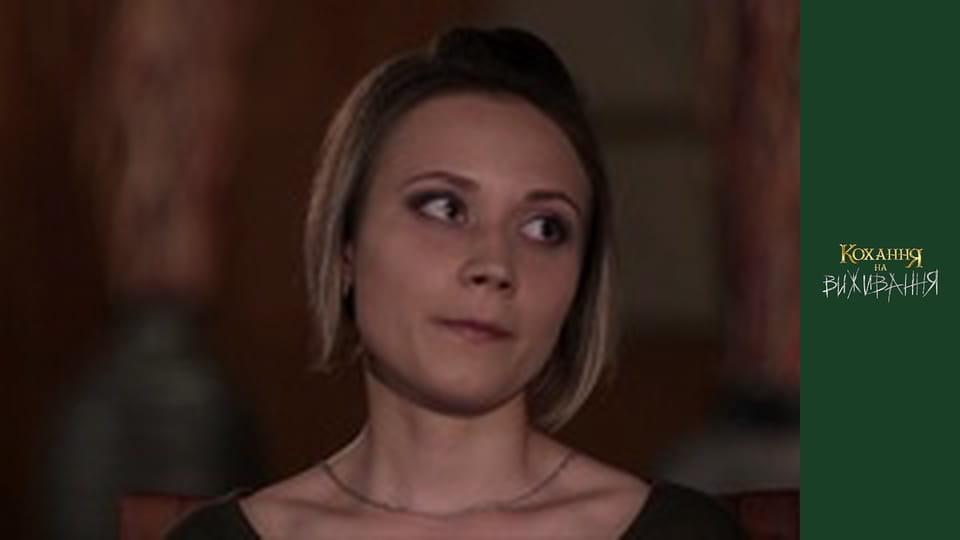 Сезон 2 Эпизод 6