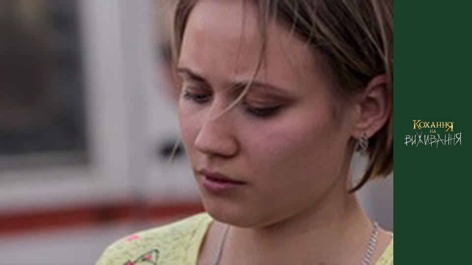 Сезон 2 Епізод 6