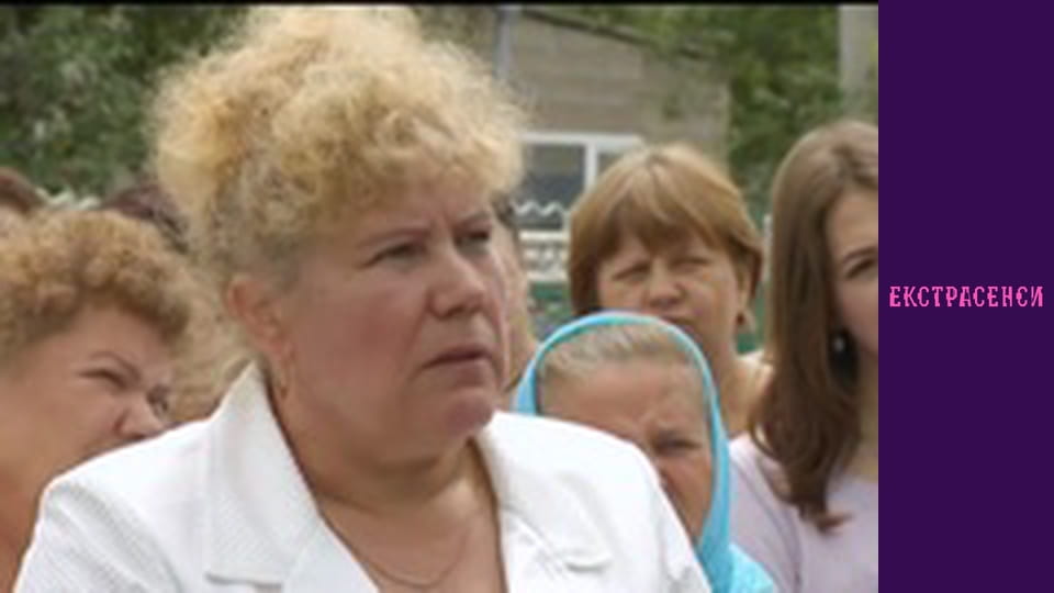 Season 17, Episode 2, Part 3