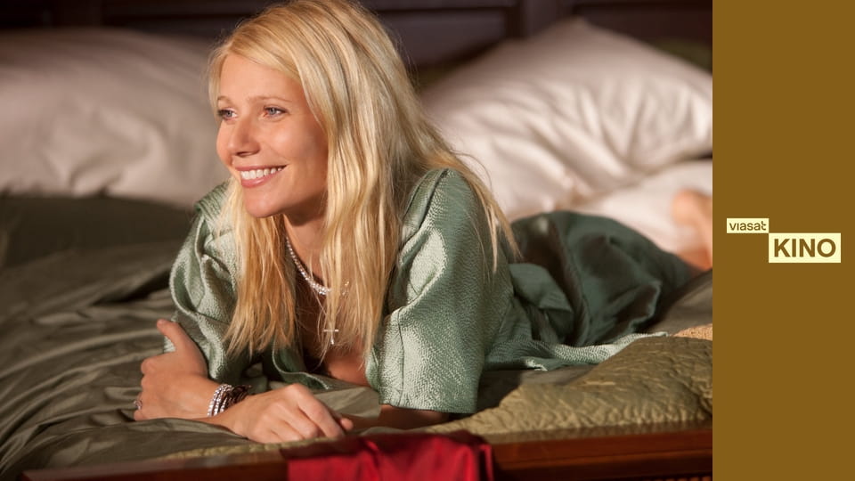 Я йду - не плач