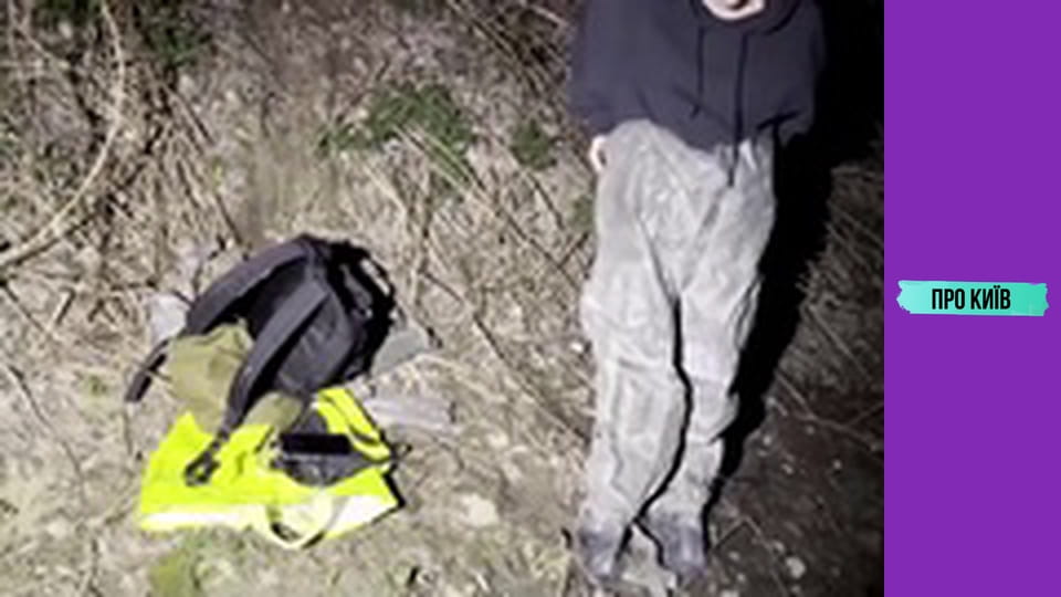 Підземна річка Сирець.