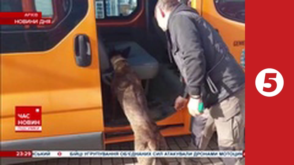 Час новин. Підсумки дня