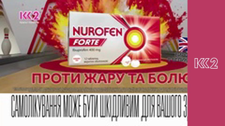 Сімейний суд E6 - Улюблений онук