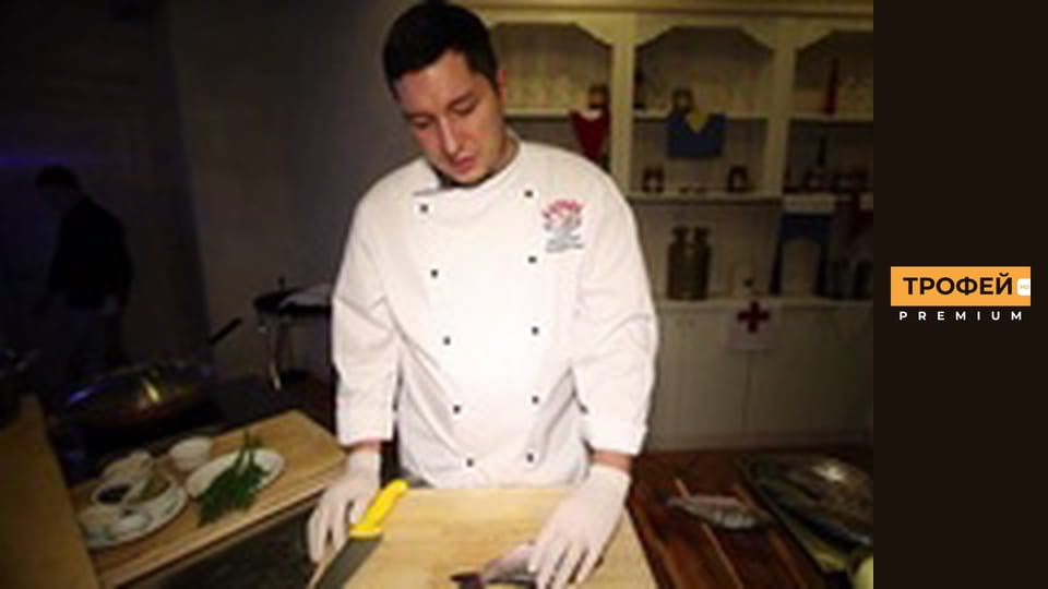 Трофейний рецепт. Серiя 2