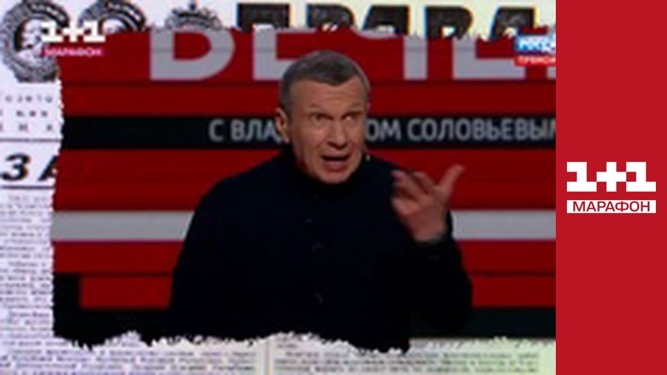 "Єдині. Головне". Підсумкові новини.