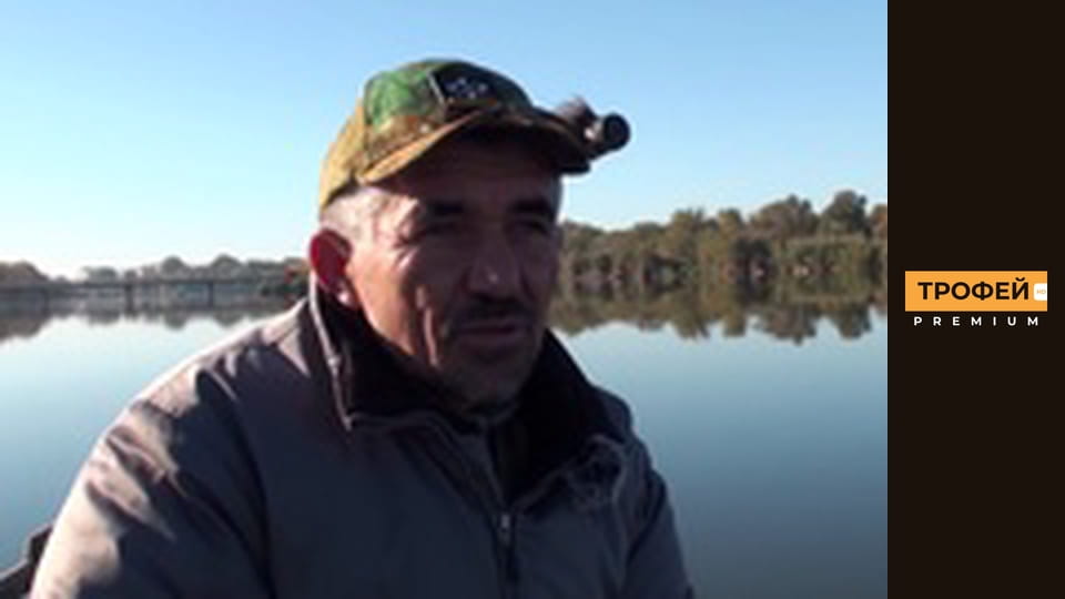 Стежинами Рибалки. Серiя 1