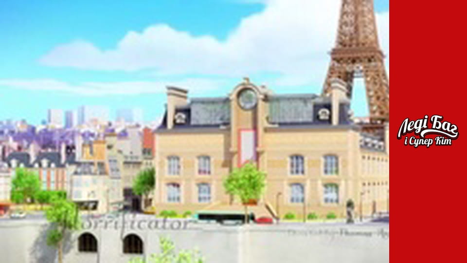 Season 1, Episode 10