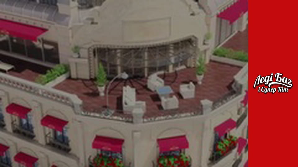 Сезон 1, Випуск 25