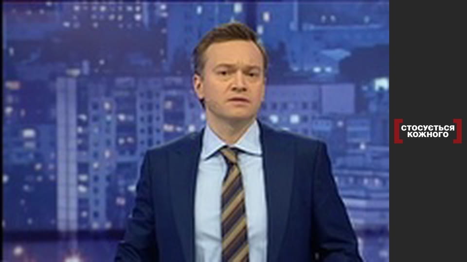 Невестка по объявлению.