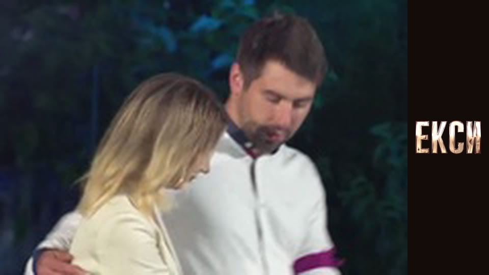 Екси, Сезон 3, Випуск 10