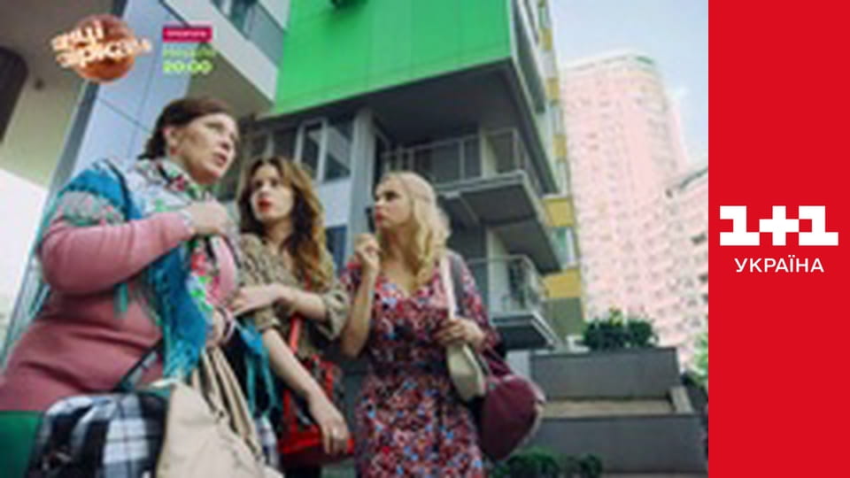 Великі Вуйки E14