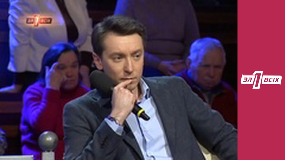 Сестри близнюки. Частина 2