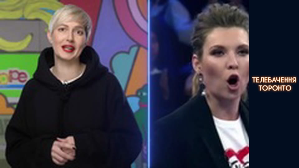 Російсько-Українська війна - серія 113