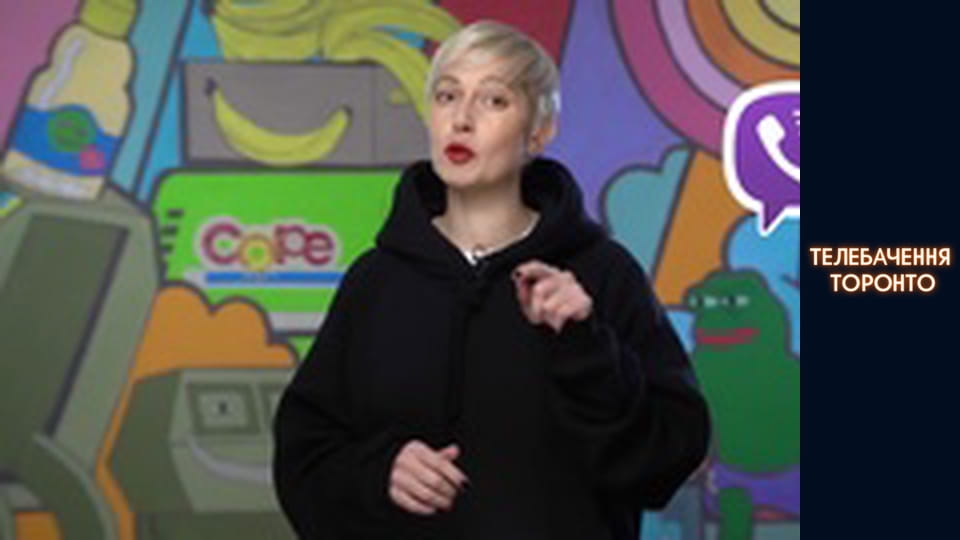 Російсько-Українська війна - серія 113