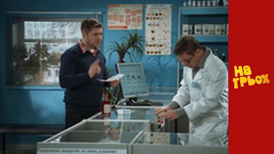 Сезон 4 Епізод 27