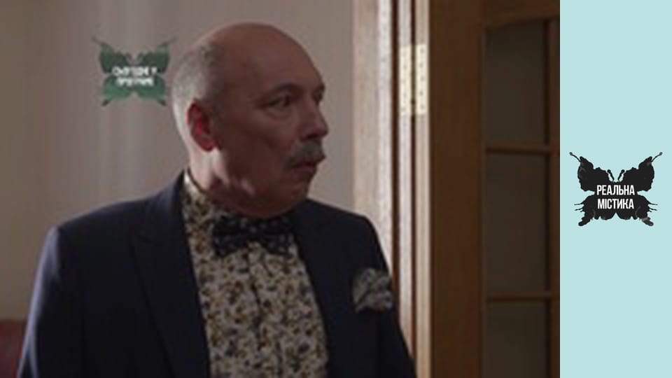 Сезон 8 Епізод 35