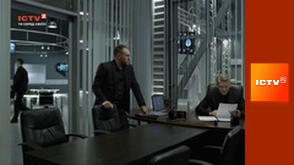 "Служба розшуку дітей Магнолія".