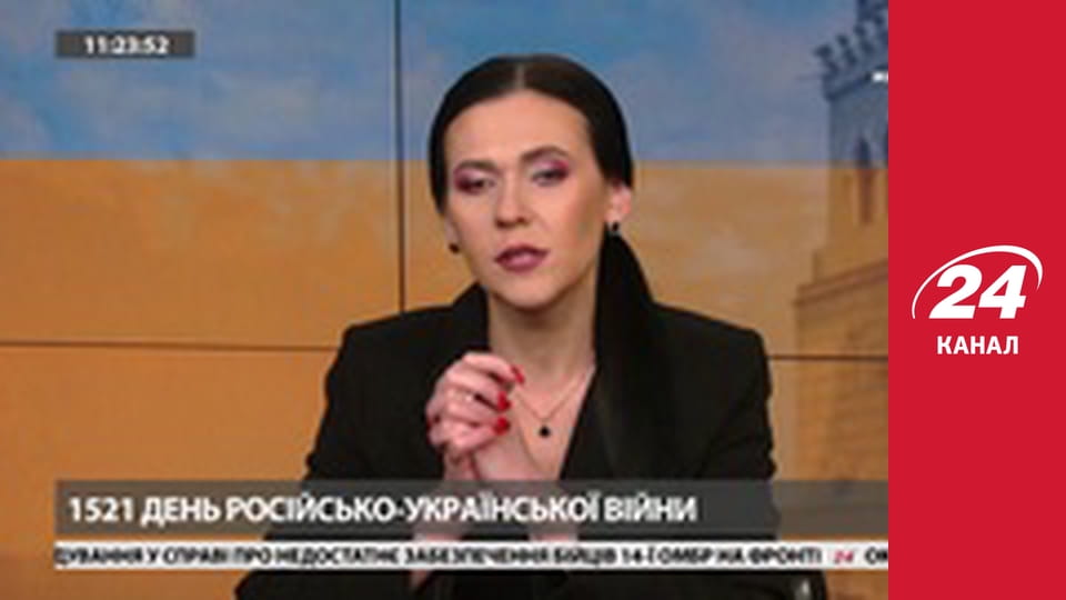 Марафон 24 каналу