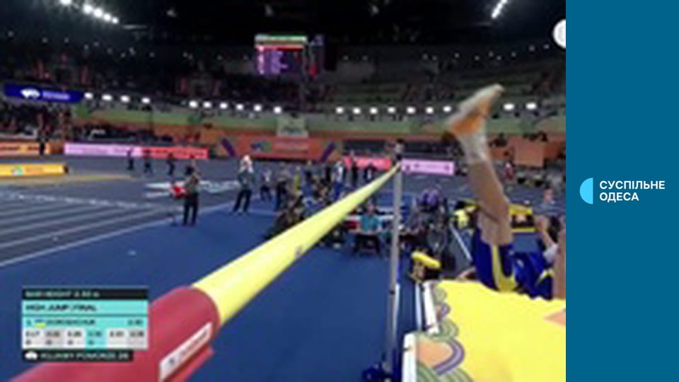 Суспільне Спорт. Новини.