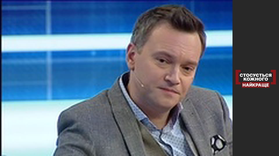 Hostage by mother-in-law