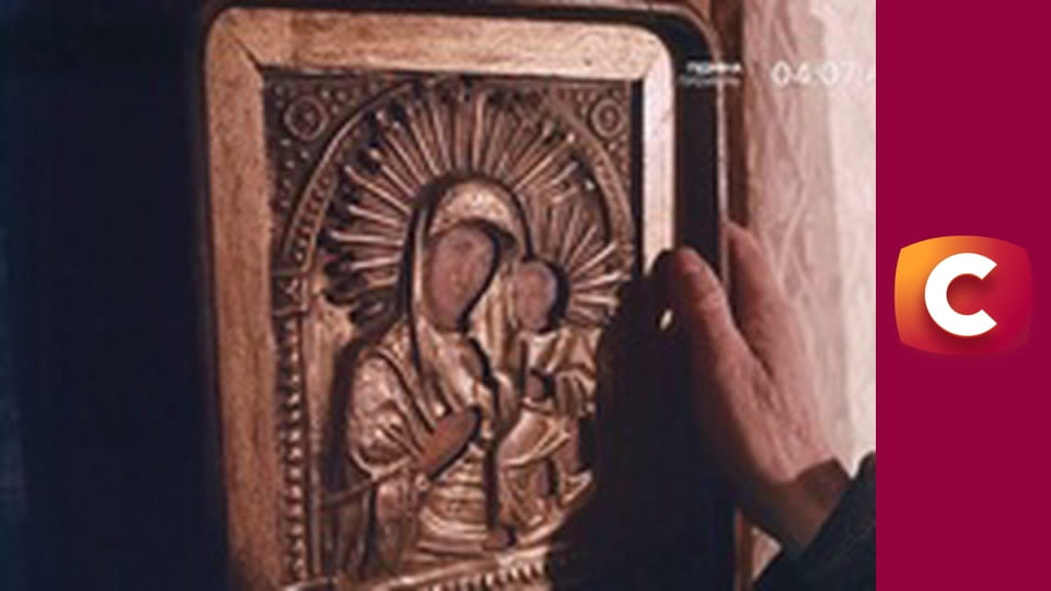 "Сліпа". Друга весна.